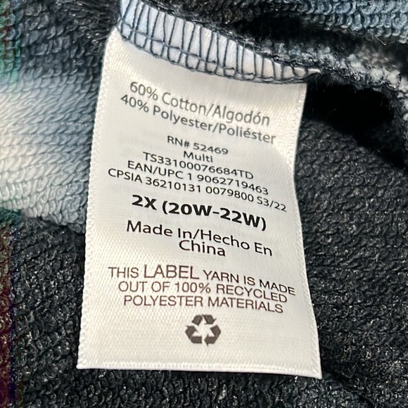 Terra & Sky Tye Dye Sweatpants   new - Picture 6 of 6